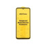 Защитное стекло для Ulefone RugKing 3 Pro